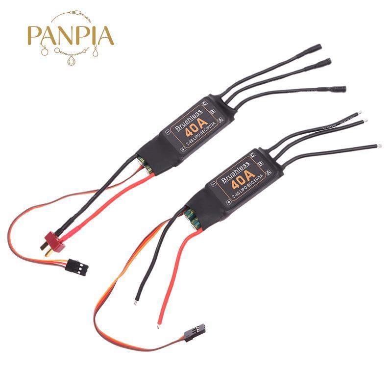 PNPIA- Mitoot Brushless 40A Speed ESC Controller 2-4S với 5V 3A UBEC cho RC FPV Quadcopter RC Máy bay trực thăng