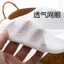 Mùa Hè Nguyên Chất Cotton Dệt Rỗng Lưới Mồ Hôi Vải Jacquard Thoáng Khí Nhẹ Lót Bé Loại A Lót Vải 5.9