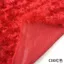 Frosted Rose Velvet Performance Trang Phục Vải Đệm Đồ Chơi Gối Trưng Bày Vải Anime Muppet Sang Trọng 5.11