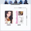 HT3 5 Cái / bộ ILLIT LOMO Card 4th Mini Album MAMAHLAPINATAPAI MINJU Bưu Thiếp Bộ Sưu Tập Ngôi Sao Ngoại Vi TH3
