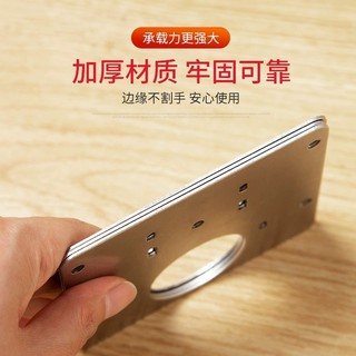 Bản lề cửa tủ bằng thép không gỉ Sửa chữa tấm cố định Bản lề dày Tấm nền lắp đặt Miếng dán nội thất gia cố Phần cứng AVLP