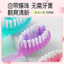 Dùng Một Lần Mini Burst Bead Bàn Chải Đánh Răng Đa Năng Nha Khoa Floloss Tươi Hơi Thở Làm Sạch Miệng Du Lịch Bàn Chải Đánh Răng Di Động 26.4.17