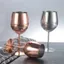 Cốc Inox DONOVANQQ, Cốc Rượu Retro Sáng Tạo, Ứng Dụng Rộng Rãi Đồ Uống Bền Đẹp Không Thể Phá Vỡ Cốc Du Lịch Kính Cao