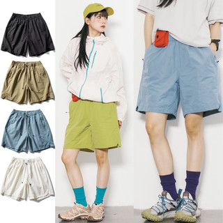 Quần Short Nam GKSSS Mùa Hè Thấp Hút Mồ Hôi, Phù Hợp Hoạt Động Ngoài Trời