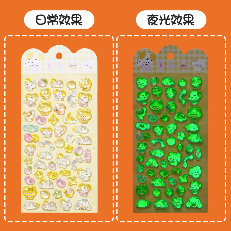 Đồ Chơi Trẻ Em DIY 3D Dạ Quang Ba Chiều Dập Nổi, Trang Trí Vỏ Điện Thoại, Kim Cương Pha Lê Nhật Bản, Phong Cách Mới