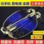 Gấp Tự Động Zoom Đọc 6 Lần Kính Phóng Đại HD Bảo Vệ Mắt Presbyopic Người Cao Tuổi Trung Niên yj