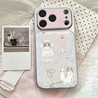 Phấn nền đáng yêu Đối với iPhone 17/16Pro Corning Shell Dán da đơn giản mới