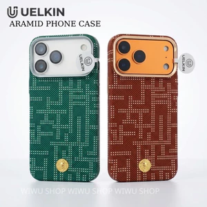 Ốp Lưng UELKIN Aramid Fiber Texture Cho iPhone 17 Pro Max - Vân Dệt Giả Kevlar Sang Trọng, Hỗ Trợ Magsafe
