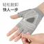 Găng Tay Leo Núi Thể Thao Half-Finger Cho Nam và Nữ - Phù Hợp Yoga và Tập Xe Đạp