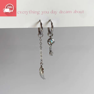 Mặt Dây Chuyền Cánh Tua Rua Phong Cách Cổ Điển, Thích Hợp Với Bông Tai Nữ Dài