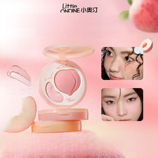 Little Ondine Blush Hai Màu Đào Đôi Hiệu Quả Sáng Bóng Ba Chiều Dễ Dàng Tô Màu Đa Năng Làm Sáng Da Tự Nhiên Tinh Tế Blush Trang Điểm Mặt