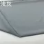 Ice Silk Nhanh Khô Lưới Thông Gió Lỗ Vải Mỏng Phong Cách Thoáng Mát Cảm Giác Bốn Mặt Co Giãn Chống Nắng Quần Áo Thể Thao Ngắn Tay Vải 4.25