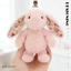 Rytanda Mô Phỏng Dễ Thương Thỏ Sang Trọng Mặt Dây Chuyền Mô Phỏng Dễ Thương Thỏ Móc Khóa Động Vật Mềm Mại Mặt Dây Chuyền Cho Trẻ Em Bạn Gái Giáng Sinh Trang Trí Năm Mới Ba Lô Chìa Khóa Quà Tặng Sinh Nhật
