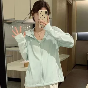 Chống Tia UV Áo Cardigan Thoáng Khí Cho Nữ Mùa Hè Du Lịch Ngoài Trời Đi Bộ Đường Dài Hàng Ngày Mặc Thường Ngày