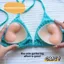 NICOLOO Silicone Bra Chèn, Miếng đệm đẩy dễ thương có thể tái sử dụng, Miếng đệm dày thân thiện với da Nâng ngực Tấm lót ngực Đồ bơi