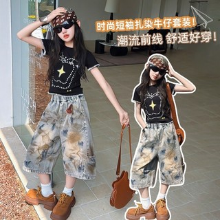 Bé Gái Thời Trang Mùa Hè Quần Crop Denim 2026 Phong Cách Mới Trẻ Em Thời Trang Graffiti Quần Thường Ngày