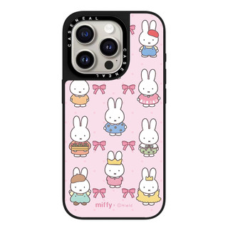 CASENEAL Pink Miffy Rabbit Vỏ Điện Thoại Gương Chất Lượng Cao Thích Hợp Cho iPhone 17ProMax 17pro 17 air 16promax 16 15promax 15 14promax 13 13promax Ốp Lưng Cứng Chống Rơi Thời Trang