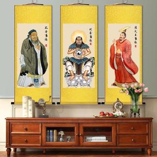 Fu Xi Bagua Chân Dung Treo Tranh Cổ Dễ Thay Đổi Ba Hiền Nhân Biểu Đồ Fu Xi Chu Wenwang Khổng Tử Treo Chân Dung Trung Quốc 2026-05-6