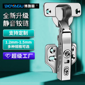 Dày Giảm Chấn Đệm Im Lặng Bản Lề Cửa Tủ Quần Áo Cửa Bản Lề Thủy Lực Cửa Bản Lề Phần Cứng