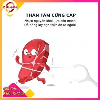 Tăm chỉ nha khoa siêu mảnh 1 hộp 50 cái, làm sạch kẽ răng, chăm sóc răng miệng yoyostore
