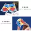 Emoticon Bàn Bạn Bè Miss Sister Biểu Hiện KTV Thanh Giải Trí Nơi Trò Chơi Uống Bạn Bè Tập Hợp 2
