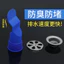 Silicon Khử Mùi Sàn Thoát Nước Lõi Phòng Tắm Cống Chống Trở Lại Mùi Dụng Cụ Tiện Dụng Lọc Thép Không Gỉ Chống Inse