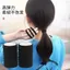 Đàn Hồi Cao Phiên Bản Hàn Quốc Đầu Đen Dễ Thương Dây Buộc Tóc Đơn Giản Bền Co Giãn Tóc Dây Buộc Tóc 5.8