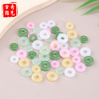 Kính An Toàn Khóa Giả Mặt Dây Chuyền Ánh Sáng Xanh Trắng Vàng Công Chúa Khóa Vòng Cổ diy Bán Thành Phần Phụ Kiện 0UFO
