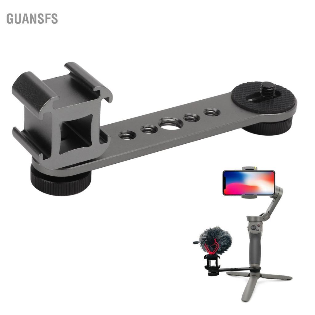 Guansfs Guansfs Ba Giày lạnh gắn Gimbal Micrô thanh mở rộng nhẹ Giá đỡ hợp kim nhôm với các lỗ vít 1/4in và 3/8in cho Bộ ổn định Feiyu OM 3/2 Smooth 4 (Xám đậm)