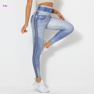 Quần legging tập Yoga liền mạch có chiều rộng cao - Quần tập thể dục thể thao để chạy bộ