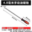 Tập tin cưa khai thác xăng 5.5 / 4.8 / 4.0mm Dụng cụ mài sửa chữa lưỡi cưa điện Máy mài đầu tròn