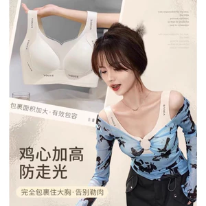 Áo ngực không dây cỡ lớn màu đen dành cho nữ Áo ngực hỗ trợ bảo hiểm toàn diện không dây không dây không dây thoải mái Áo ngực giảm thiểu liền mạch thoải mái cho Big Bust