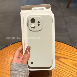 Ốp Điện Thoại Cho One Plus 15t Mờ Nửa Gói Cứng Chống Sốc