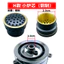 Phụ kiện bếp gas nhúng Khí tự nhiên Bếp gas hóa lỏng Bếp gas chữa cháy Vỏ lửa lõi lửa lõi đốt Nắp đồng nhỏ 9M7Z