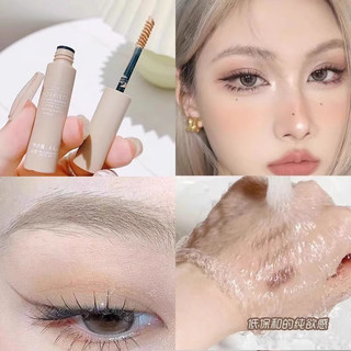 NOVO Mascara Nhuộm Lông Mày Chống Thấm Nước Lâu Trôi Màu Tự Nhiên Gel Lông Mày 3 Tông Màu Làm Đẹp Hàn Quốc