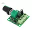 Tốc độ động cơ DC ​​Bộ điều chỉnh tốc độ 1.8V 3V 5V 6V 12V 2A ​​Chức năng công tắc điều chỉnh mới