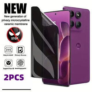 2 Miếng Dán Hydrogel Chống Gián Điệp Riêng Tư Cho Motorola Moto G Stylus 2026 2021 Chống Ánh Sáng Xanh / HD Bảo Vệ Màn Hình Cho Moto G Stylus 5G 2025 2024 2023 2022 Mờ Mềm Mờ Phim