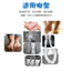 Trẻ em Arch Correction Insole PU Giảm Bền Chống Rơi Chân Valgus Flat Arch Hỗ Trợ Đế Lót 26.4.20