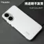 Dành Cho redmi turbo4 Pro Crystal Trong Suốt Chống Ốp Lưng Điện Thoại turbo3 Bao Gồm Tất Cả Trong Suốt Vỏ Bảo Vệ Cứng