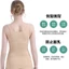 Áo Vest Giữ Nhiệt Thế Hệ Mới Cho Nam Và Nữ - Hỗ Trợ Eo Lưng & Định Hình Thân Thể