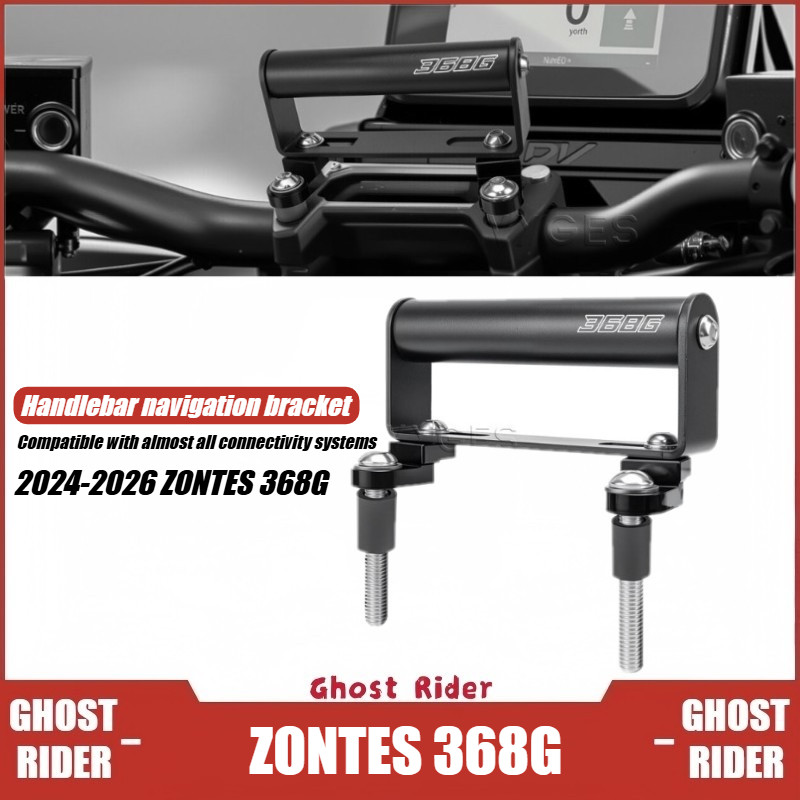 CHO ZONS 368G 2024 2025 2026 Tay Lái Xe Máy Thanh Nối Dài Giá Đỡ Điện Thoại Gắn Điều Hướng Chân Đế Thanh Chữ Thập Đa Chức Năng