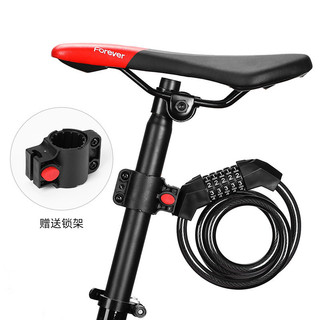 Khóa kết hợp năm chữ số chống trộm xe đạp Khóa cáp thép mở rộng đậm di động