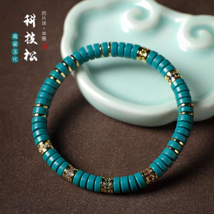 Vòng tay sứ cao địa ngục màu xanh ngọc mắc hạt kim cương nhỏ, thiết kế xếp chồng