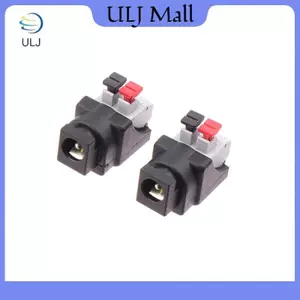 ULJ 2 Cái Hàn Miễn Phí Kẹp Lò Xo Đầu Nối DC 5.5 * 2.1MM Nam Nữ Làm Cắm DC Kết Nối Adapter Cho Dải LED Không Vít.