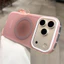 Ốp điện thoại từ tính màu mờ chất lượng cao cho iPhone 17 Pro Max 16 13 14 15 pro max Bảo vệ ống kính chống rơi Vỏ cứng bảo vệ điện thoại