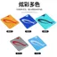 Đệm ghế hộp câu cá Oqifeng - Đa năng silicon siêu mỏng, thoáng khí, chống thấm nước và bụi bẩn