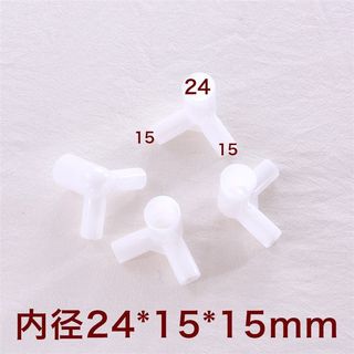 Đầu nối 3 chiều bằng thép không gỉ | Khung lưới chống muỗi dày khớp cho phần cứng rèm giường ký túc xá 1XRY