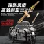 Dây phanh xe điện Xe ba bánh điện Handbrake Pull Line Phụ kiện xe bốn bánh Xe phanh tay Dây phanh đậm