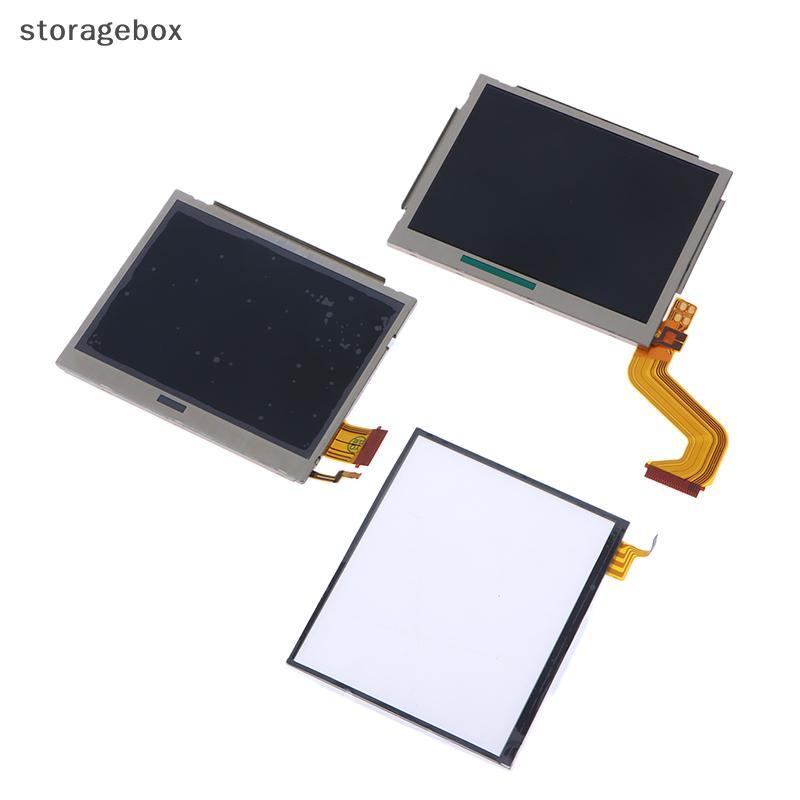 [Hộp lưu trữ] 1 Màn hình LCD cho NDSI DSI Màn hình hiển thị trên cùng trên / xuống / NDSI Bộ phận sửa chữa màn hình cảm ứng đẹp