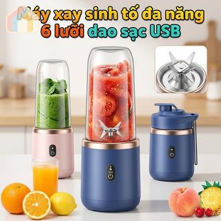 Máy xay cầm tay USB Máy ép trái cây Mini có thể sạc lại 8 lưỡi bằng thép không gỉ Smoother Cup Du lịch Phòng tập thể dục